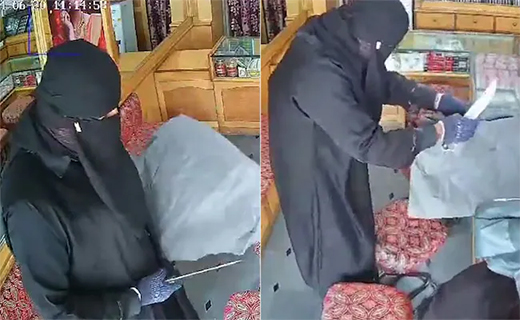 Burqa